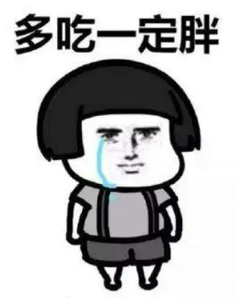 胖子都是潜力股深圳姑娘狂瘦60斤变美女,只因这个