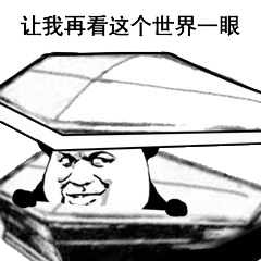 测试一个超长简介的文章