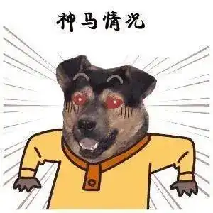花钱买赞刷赞点赞紧急提醒这是骗局