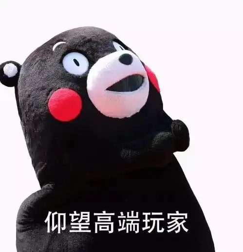 民大竟还有这些地方,速来围观