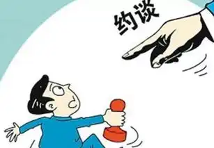 山丹县29名县级领导上街当街长