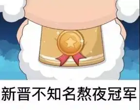 熬夜党皮肤变差的解救神器美丽策美容仪