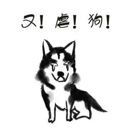 tfmac祖马龙连你用的梳子,竟然都是同一家公司的