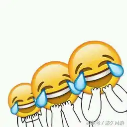 盘点游戏玩家最爱发的搞笑表情你一定珍藏不少