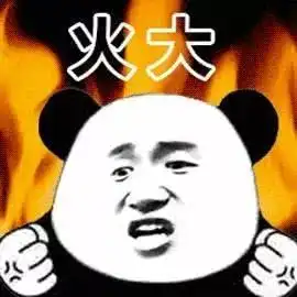表情失信曝光潜江这个人将无法乘坐高铁快看你认识吗腾讯网表情