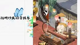 关于我第一次看到这个表情包,就觉得应该是这样才对