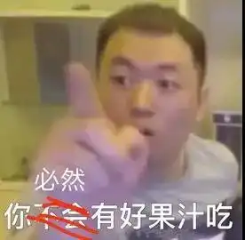 lol雪藏禁赛还有一个菜鸟但他们击败了lpl众豪强