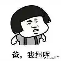 急我的姐姐的丈夫的爸爸的妹妹的女儿叫什么,知道答案的快进来