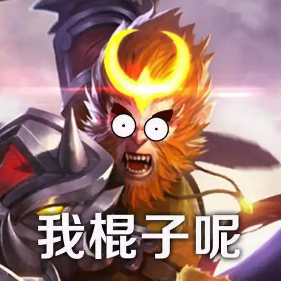 王者荣耀三月份大更新,免费皮肤拿到手软,最期待杨戬新皮肤