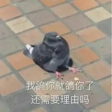 明星一碰它,多半要把人缘败光