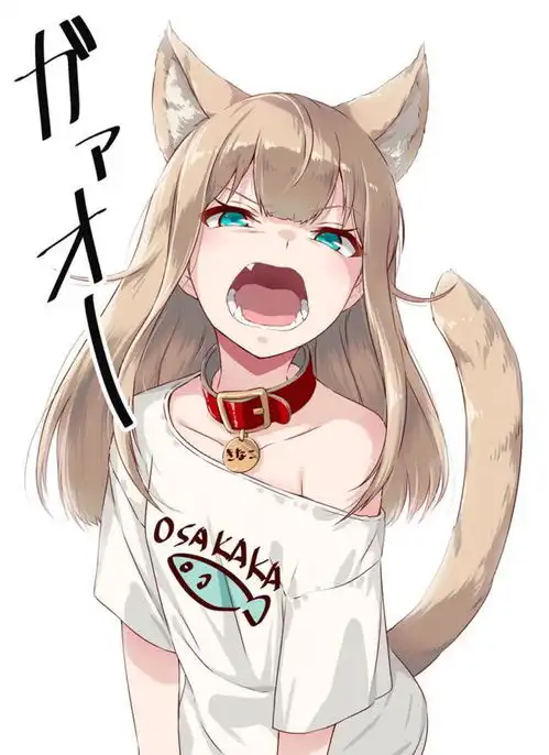 快给我变表情包走红,来分享一只我超喜欢的猫娘