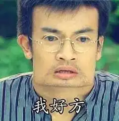 青岛人注意明天有雨气温也坐上小火箭,蹭蹭蹭直奔30