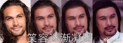 组图林更新和张若昀同框变表情包被评像他曾经拍的狗照