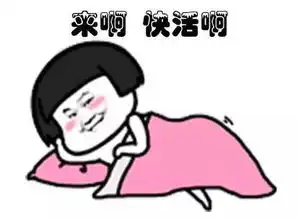 七夕,我们是时候逆袭反击啦