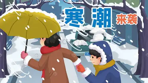 刮风插画图片刮风插画设计素材免费下载千库网