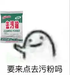 被他们纯洁可爱的外表欺骗那么多年,知道真相那一刻三观尽毁