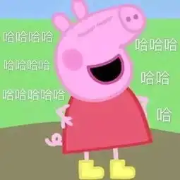 开学了,被寒假作业逼疯的孩子奇招百出,网友看完笑疯了