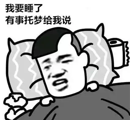 休息喝水自己好基层部队卫生队三宝你都见识过了嘛