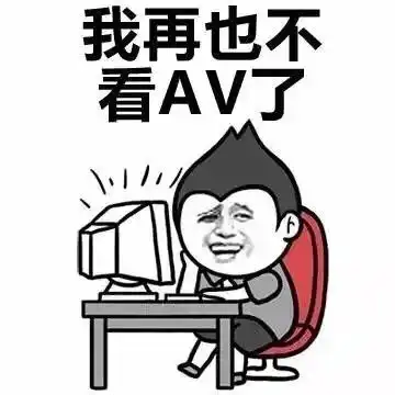 无标题