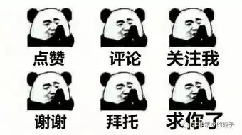 搞笑gif趣图妹子,你吃了啥是柠檬吗
