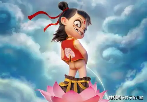 哪吒海外版上映,去你个鸟命英文翻译走红,导演太有才了
