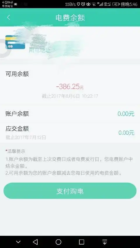 测试一个超长简介的文章