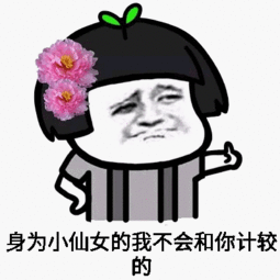 测试一个超长简介的文章
