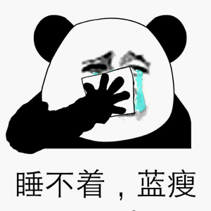 中秋假期黑龙江低温阴雨后天局地现霜冻