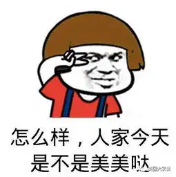 老外被中国90后魔性的毁童年照片搞得目瞪口呆