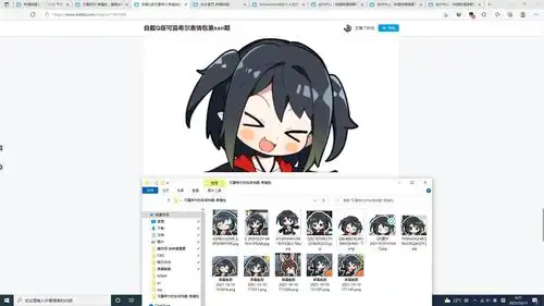 可露希尔.gif