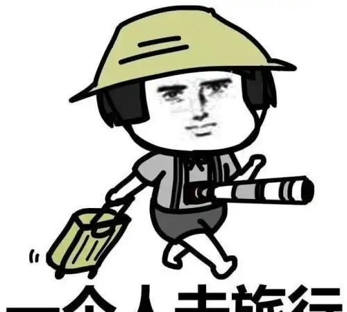 开心笑话有一对青梅竹马,一直到三十多岁时才结婚