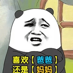 测试一个超长简介的文章