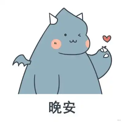 可爱同色系文字表情包