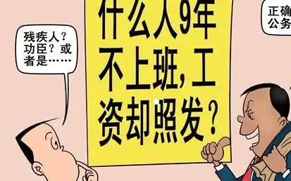 轻松一刻闺蜜下午上班,正在电脑旁忙着,听到隔壁办公室