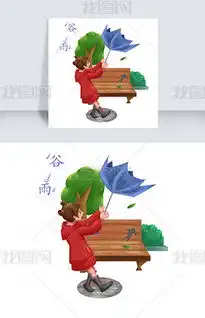 psd刮风psd格式刮风素材图片psd刮风设计模板我图网