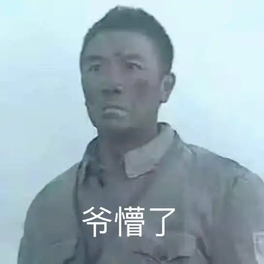 女生最多能接受多少厘米这个数是极限了