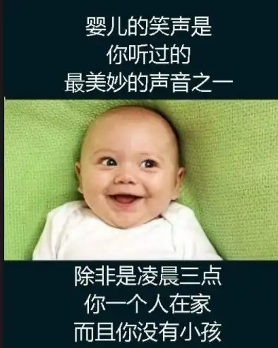 媳妇说要减肥,一天只吃一根火腿肠