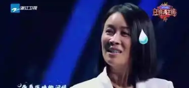 沈腾cos王菲太暴击,大腮红双丸子,那英看到表情都僵了