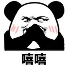 暑期攻略这个暑假,你计划好了吗
