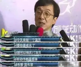 你站谁丁义珍被抓回来啦第一件事就是举报小鲜肉