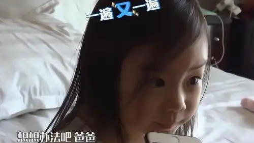 lucky一大波表情包来袭长着一张迷你版戚薇的脸,脆声声格外可爱