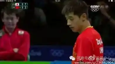 国乒无敌是多么,多么寂寞