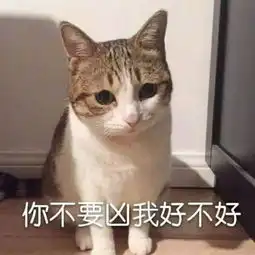 开心一刻笑话闺蜜儿子4岁,每次生病,他都很积极主动吃药