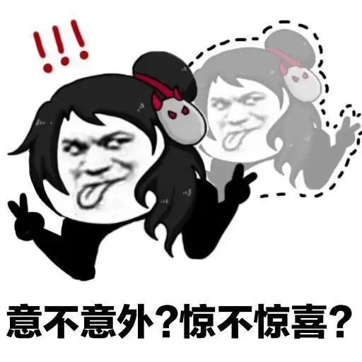 爆笑故事一帮熊孩子扮演八路军打群战,水枪里面加了特殊材料