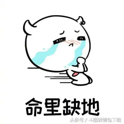 胶原蛋白的不适宜人群