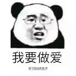 二营长,把意大利面拿过来