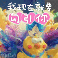 6个仙气满满的睡衣品牌,让你从小细节撩起男朋友