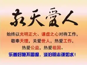 看完此篇文章你就会看相了