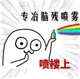 家里饭菜太好女子发酒驾视频求进派出所减肥