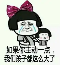 七夕实用表情包
